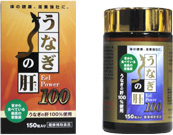 ���Ȃ��̊�100�������ɂ������I